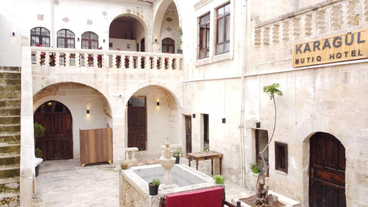 Karaguel Hotel Sanlıurfa Εξωτερικό φωτογραφία